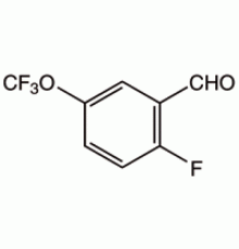 2-фтор-5- (трифторметокси) бензальдегида, 97%, Alfa Aesar, 5 г