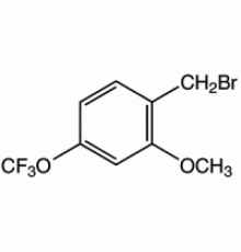 2-метокси-4- (трифторметокси) бензилбромид, 97%, Alfa Aesar, 5 г