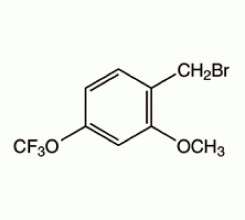 2-метокси-4- (трифторметокси) бензилбромид, 97%, Alfa Aesar, 5 г