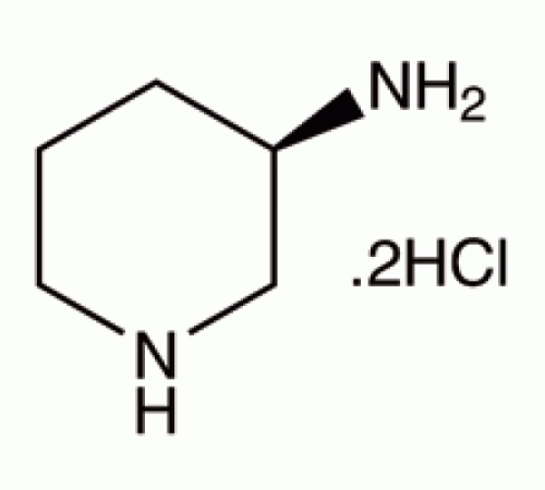 (R)-(-)-3-пиперидинамин дигидрохлорид, 97%, Acros Organics, 250мг