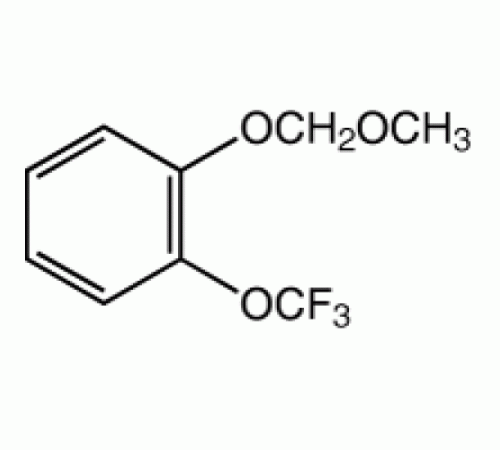 1-Метоксиметокси-2- (трифторметокси) бензол, 97%, Alfa Aesar, 250 мг