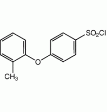 4 - (2-метилфенокси) бензолсульфонил хлорид, 96%, Alfa Aesar, 5 г