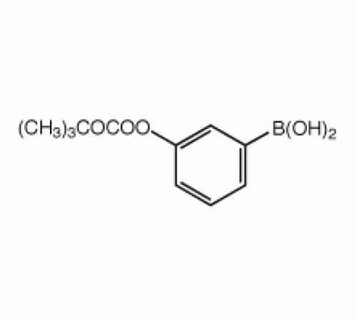 3 - (трет-Бутоксикарбокси) бензолбороновой кислоты, 97%, Alfa Aesar, 250 мг