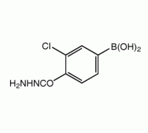 3-Хлор-4- (гидразинокарбонил) бензолбороновой кислоты, 97%, Alfa Aesar, 250 мг