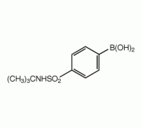 4 - (трет-бутилсульфамоил) бензолбороновой кислоты, 97%, Alfa Aesar, 250 мг