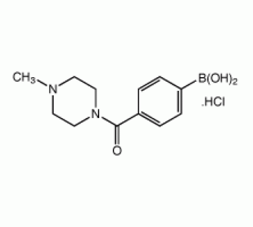 4 - (4-метил-1-пиперазинилкарбонил) гидрохлорид бензолбороновой кислоты, 95%, Alfa Aesar, 250 мг
