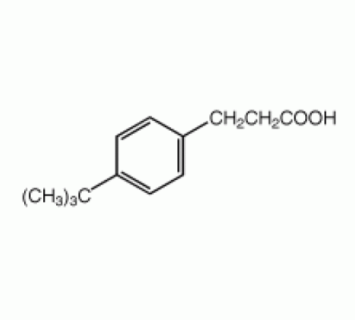 3 - (4-трет-бутилфенил) пропионовой кислоты, 97%, Alfa Aesar, 25 г
