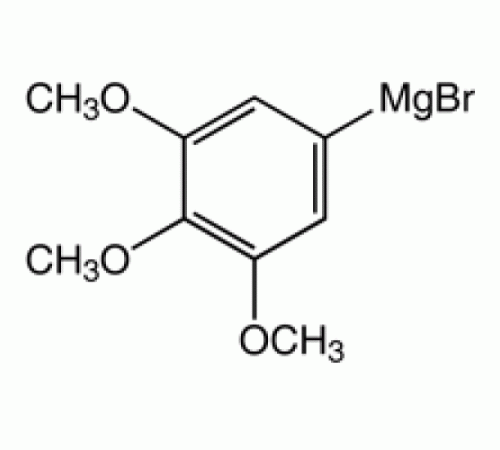 3,4,5-триметоксифенилмагния бромид, 0.5M р-р в THF, AcroSeал®, Acros Organics, 100мл