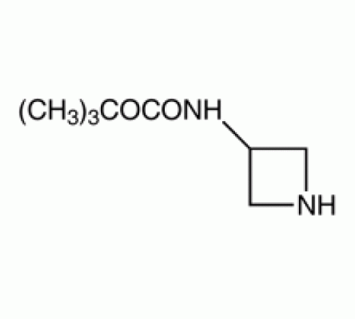 3 - (Boc-амино) азетидина, 98%, Alfa Aesar, 500 мг