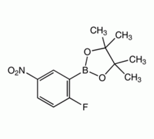 2-фтор-5-нитробензолбороновая пинакон кислоты, 96%, Alfa Aesar, 250 мг