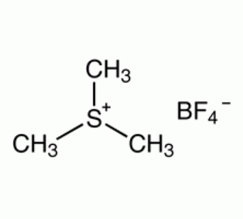 Триметилсульфония Тетрафторборат, 98 +%, Alfa Aesar, 5 г