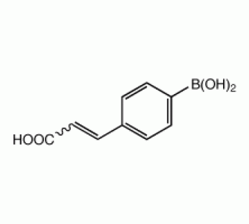 4 - (2-Карбоксивиниловый) бензолбороновой кислоты, 95%, Alfa Aesar, 250 мг