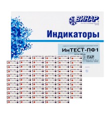 ИнТЕСТ-ПФ1 (134/4,121/20) 1000 шт журнал